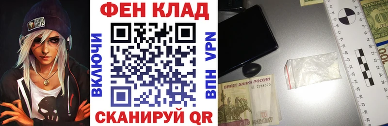 Amphetamine Premium Гудермес