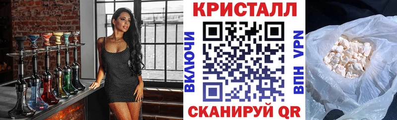 АМФ Розовый  Гудермес 