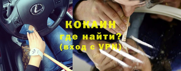 ешки Балабаново