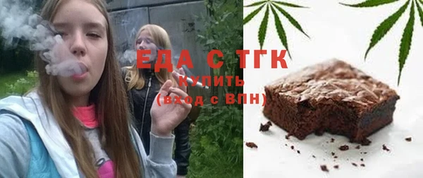 ешки Балабаново