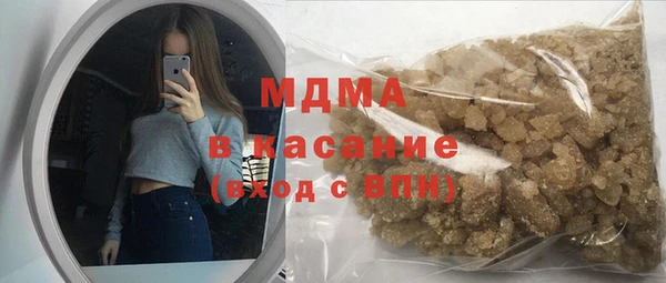 ешки Балабаново