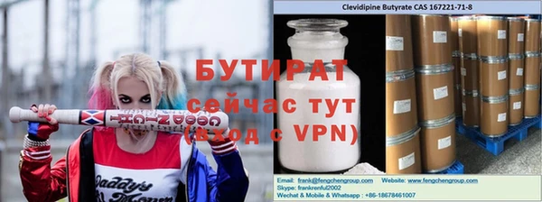 ешки Балабаново