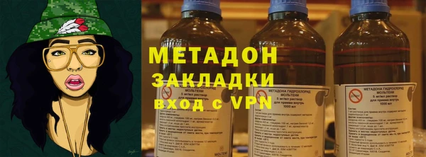 ешки Балабаново