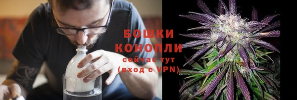 метамфетамин Баксан