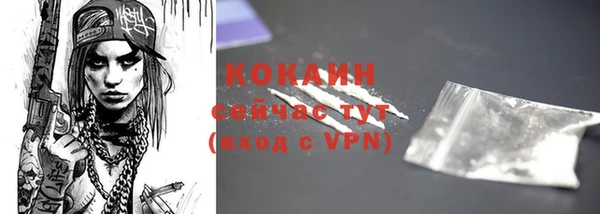 ешки Балабаново
