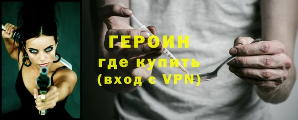 ешки Балабаново