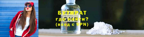 ешки Балабаново
