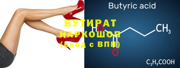 ешки Балабаново