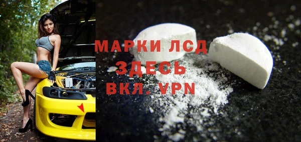 ешки Балабаново