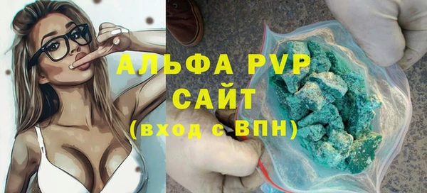 ешки Балабаново
