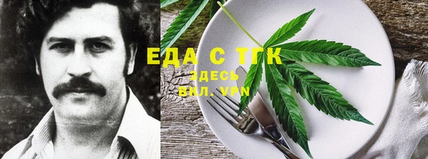 ешки Балабаново