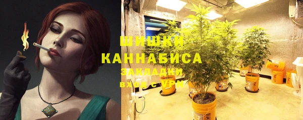 метамфетамин Баксан