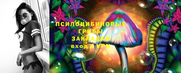 ешки Балабаново