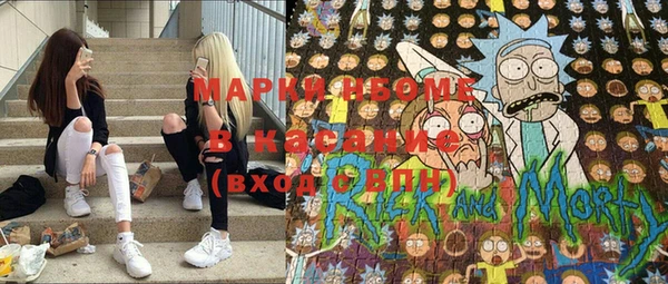 метамфетамин Баксан