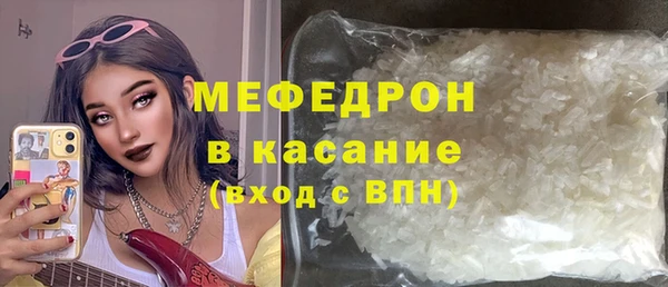 ешки Балабаново