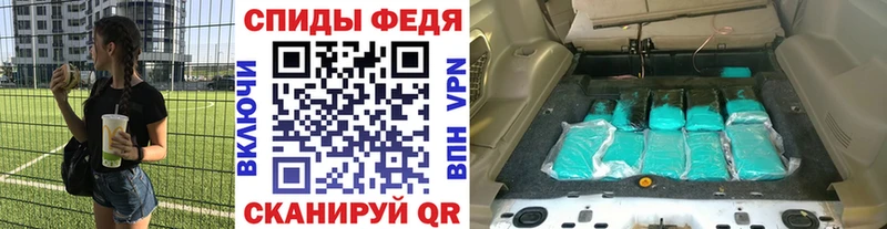 маркетплейс клад  Гудермес  МЕТАМФЕТАМИН пудра  что такое  