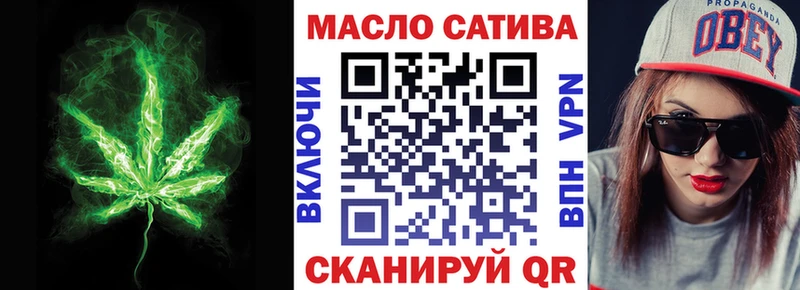 Дистиллят ТГК гашишное масло  Гудермес 